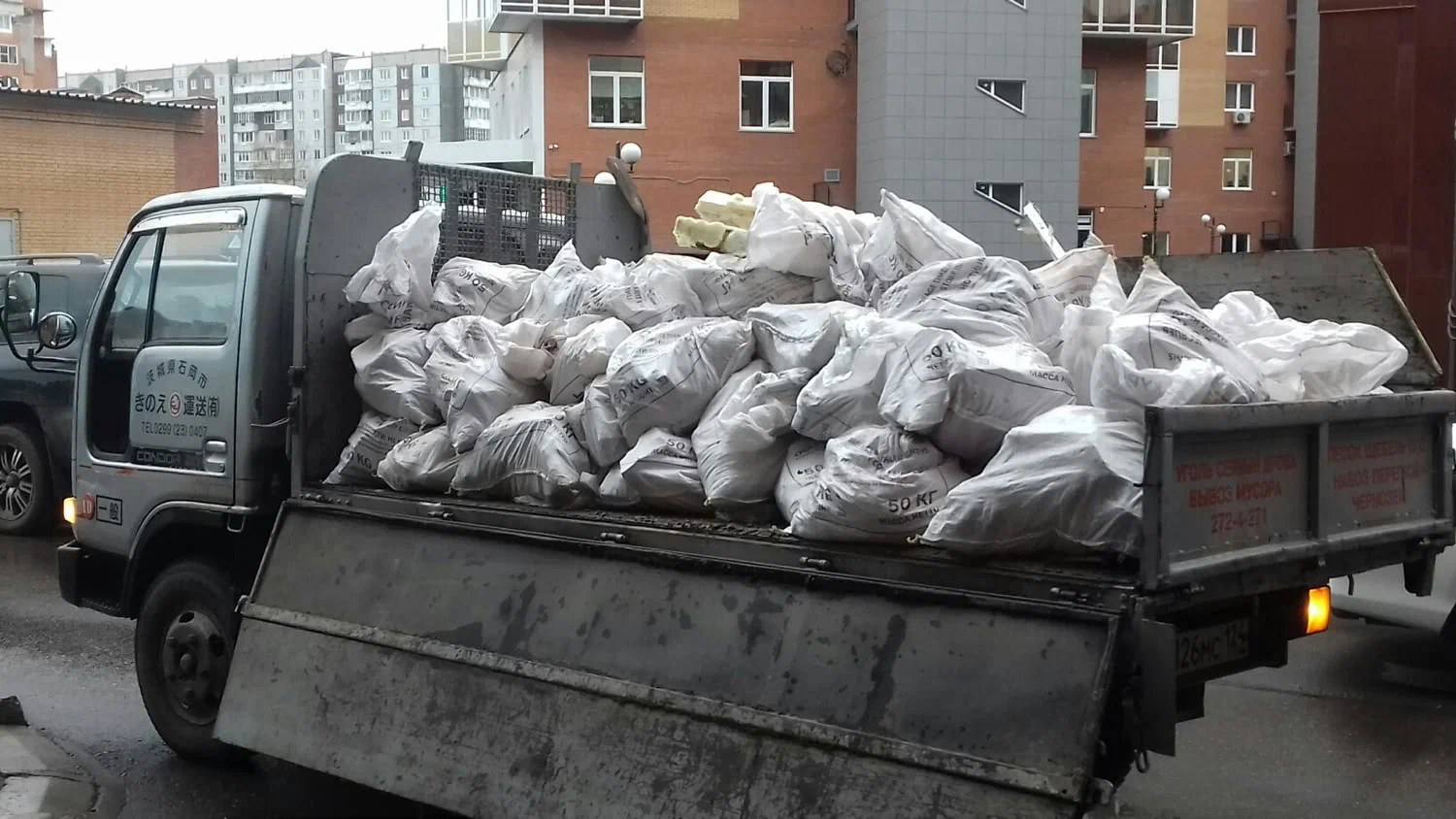 Вывоз строительного мусора в Череповце в октябре